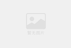讷河防水补漏公司的电话号码是多少？